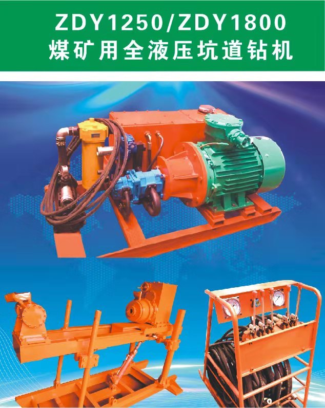 1732696888259971.jpg 1.jpg