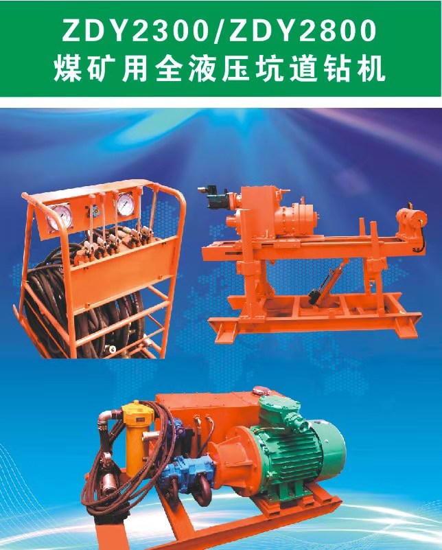 1733820277349743.jpg 1.jpg