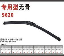 廈門雨軒汽車配件 專業(yè)研發(fā)汽車零部件，驅(qū)動行業(yè)創(chuàng)新前行